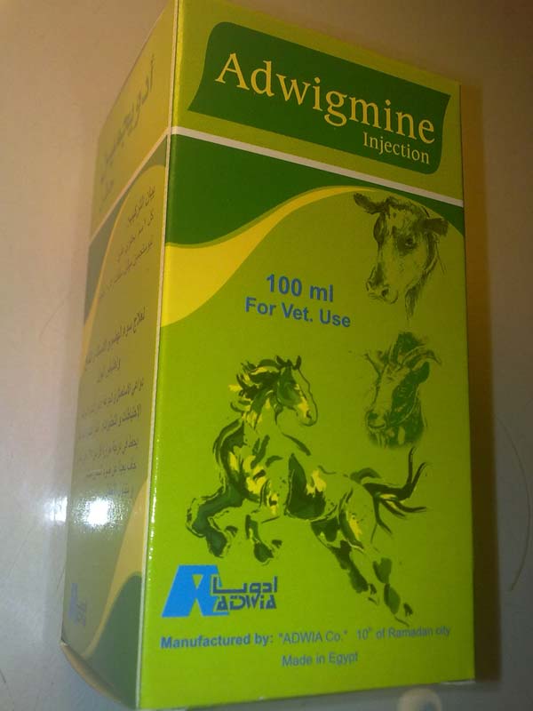 Adwigmine 100 ml ( Neostigmine )